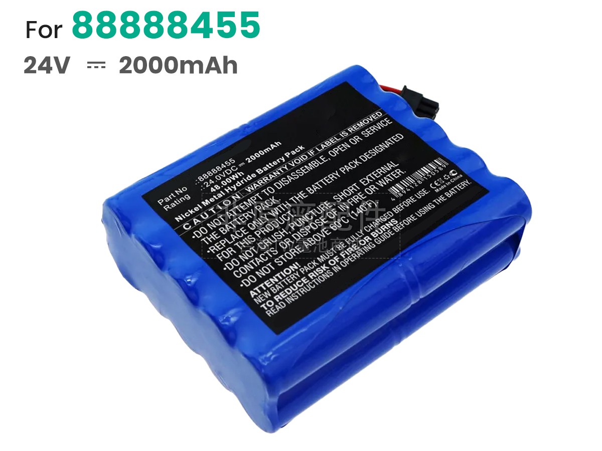 ResMed 88888455副廠電池