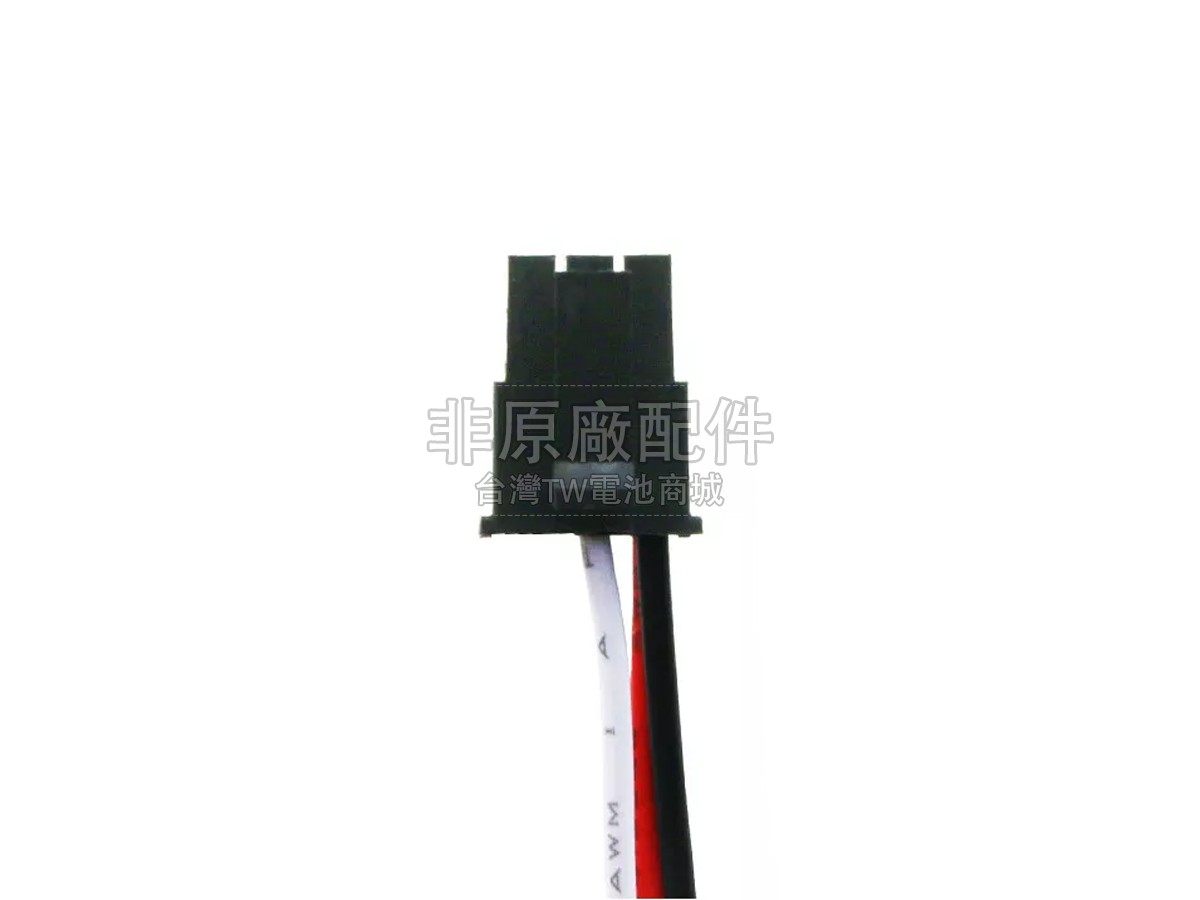 ResMed 88888455副廠電池