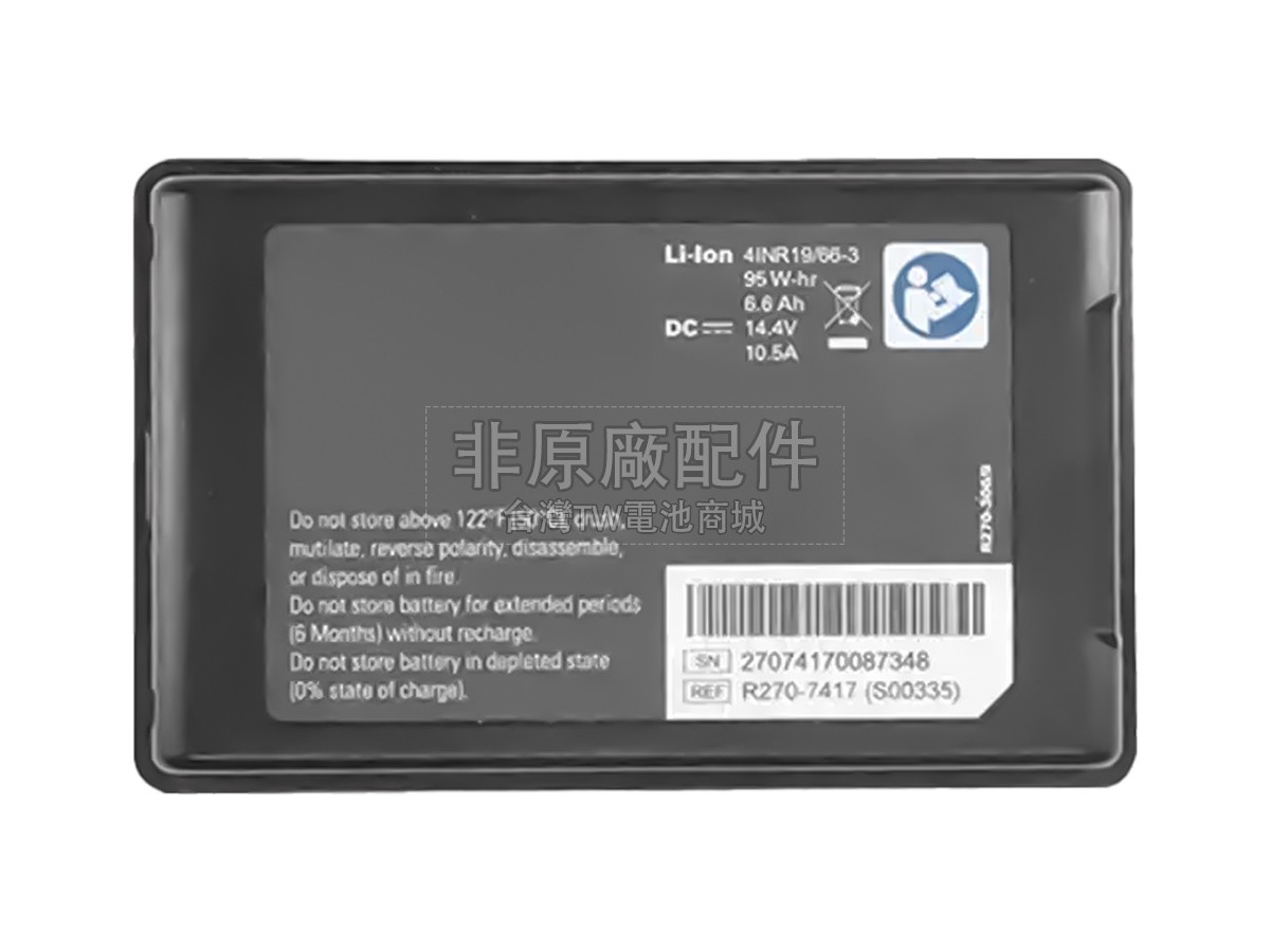 ResMed ASTRAL 100副廠電池