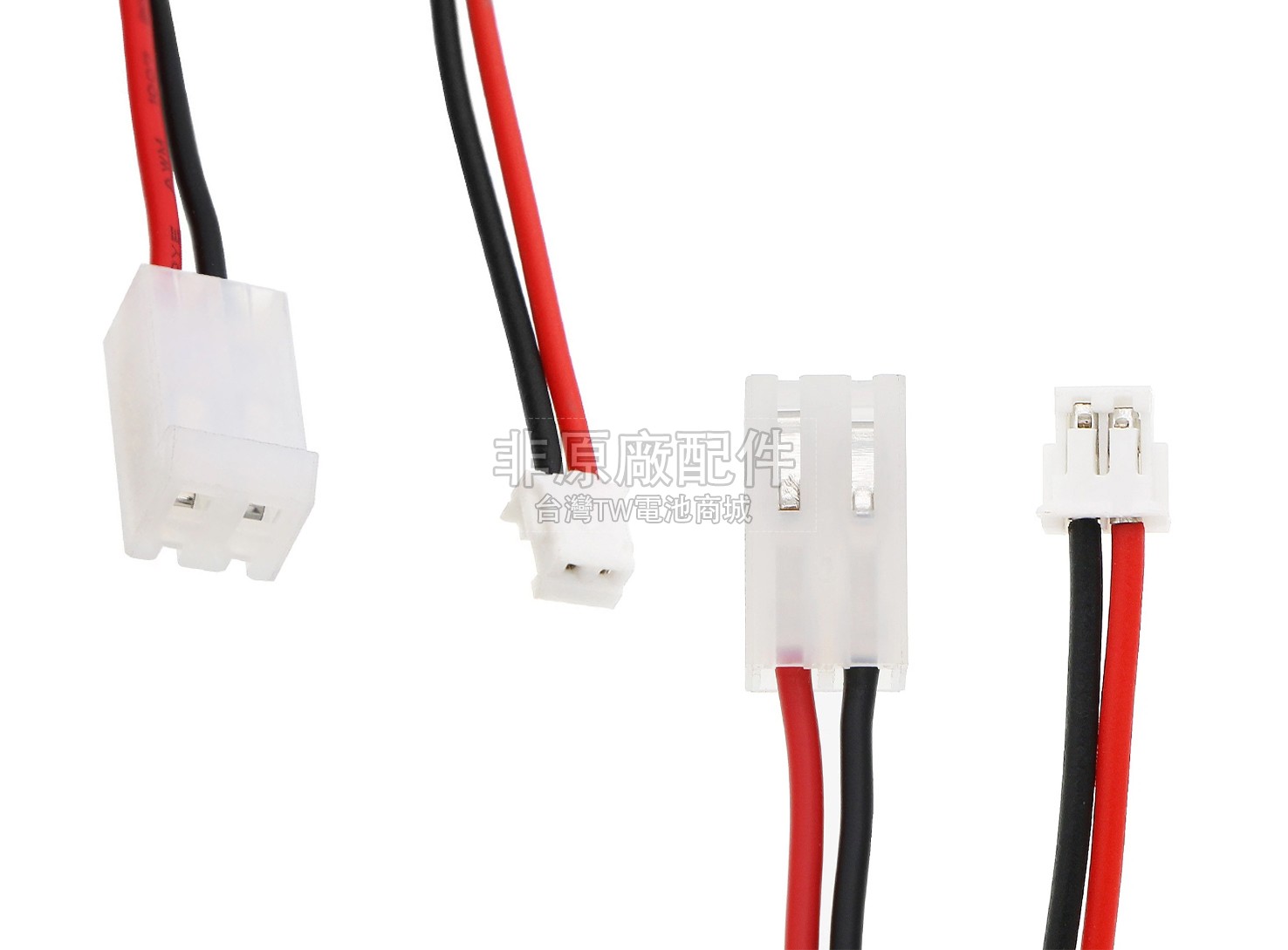 ResMed RESPIRADOR SAIME副廠電池