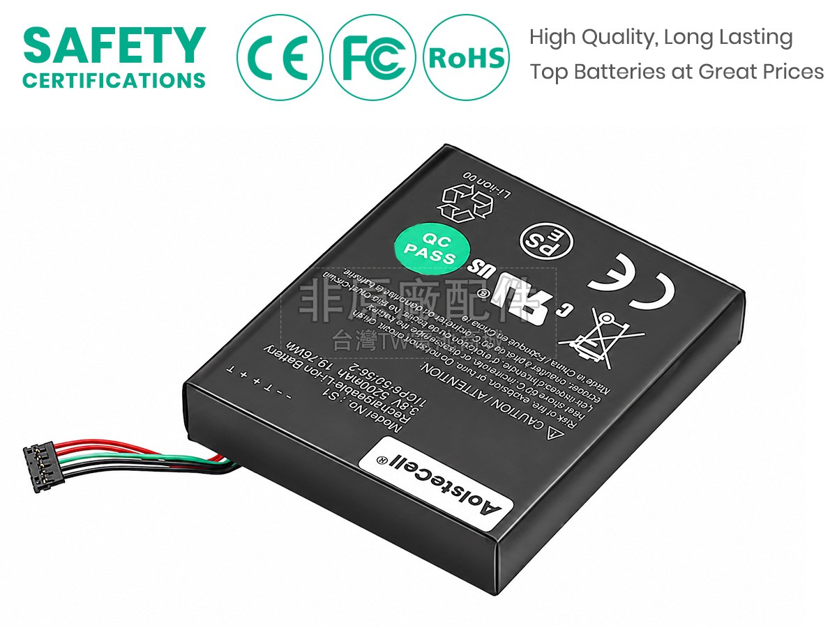 Ring 5UM5E5副廠電池