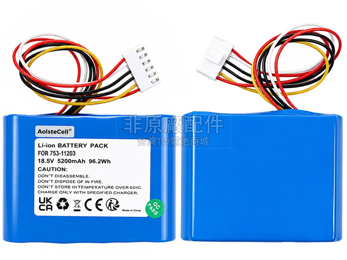 Robomow RK 2000 PRO副廠電池