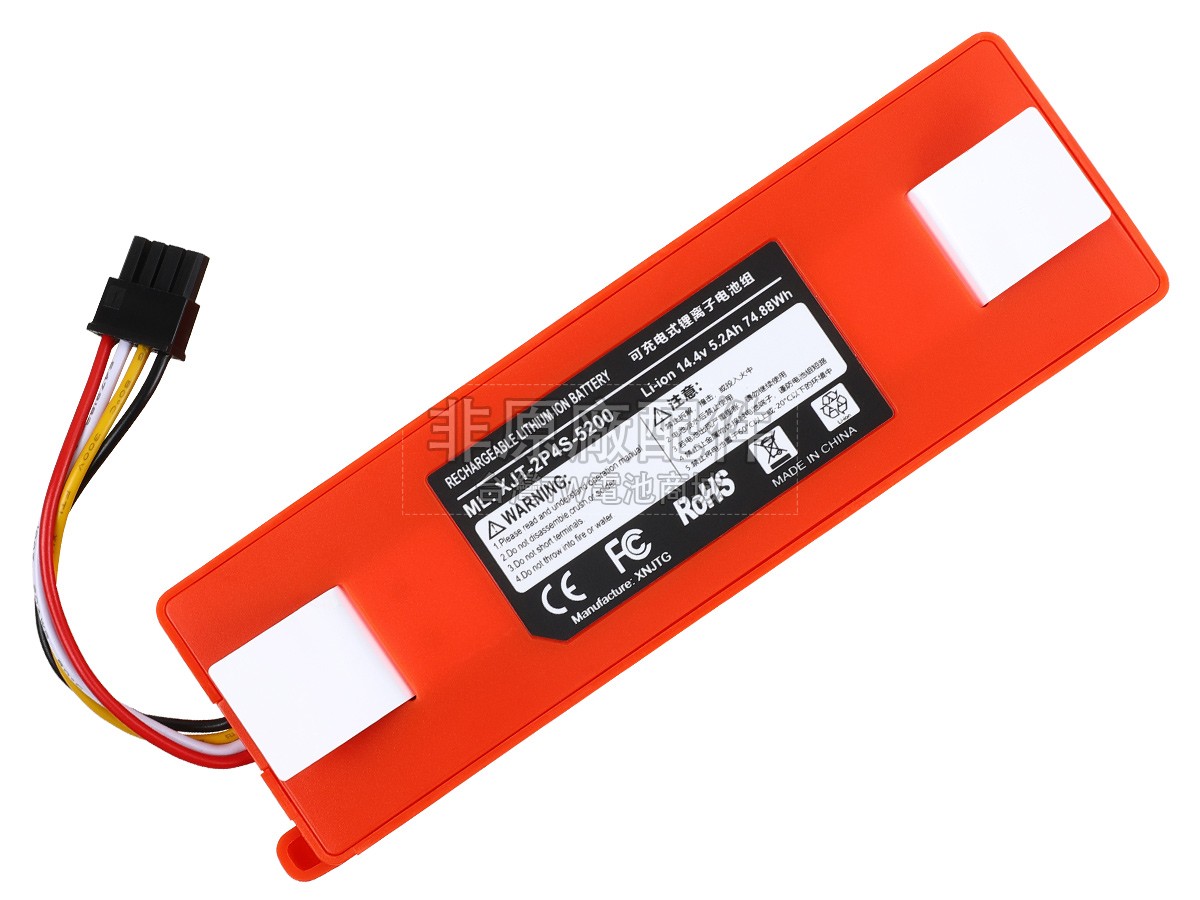 Roborock ROBOROCK S502-00副廠電池