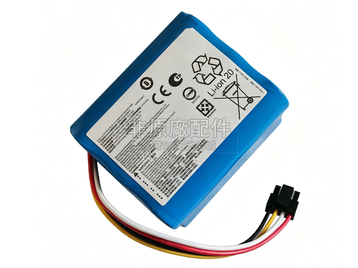 Roborock BRR-42C-5200AF副廠電池