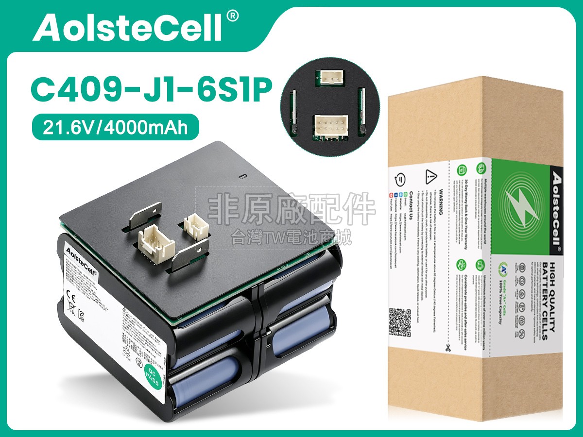 Roidmi C409-J1-6S1P副廠電池