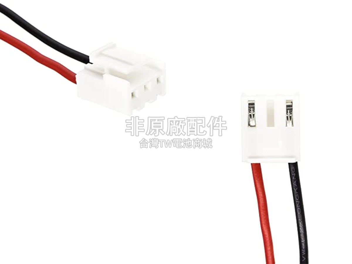 Rowenta RH875301/9A0副廠電池