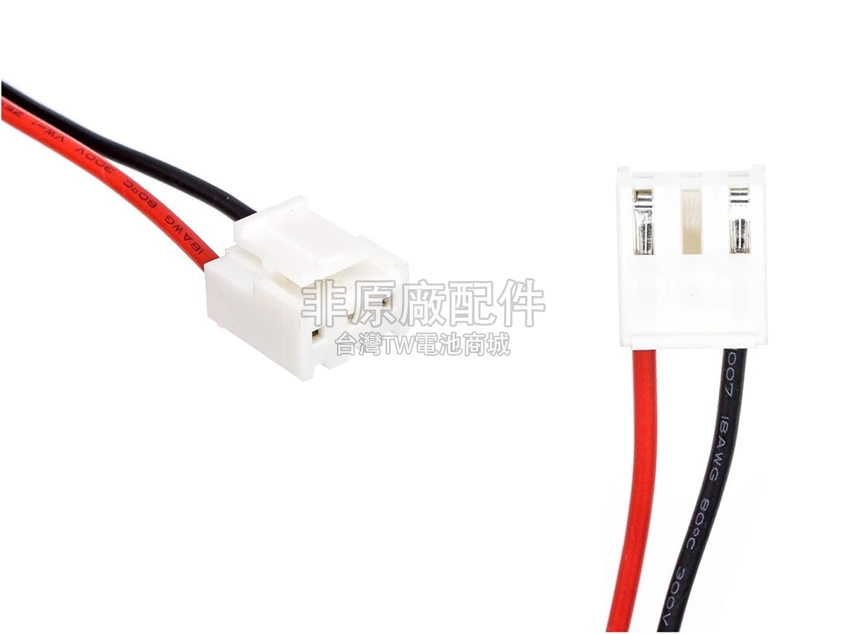 Rowenta RH8876副廠電池