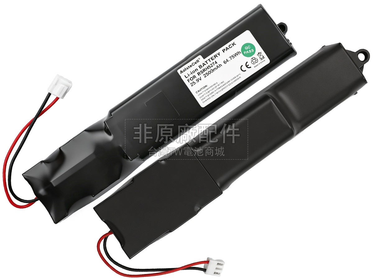 Rowenta TY8871RO/2D2副廠電池