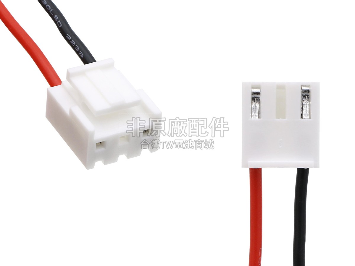 Rowenta RH8876副廠電池