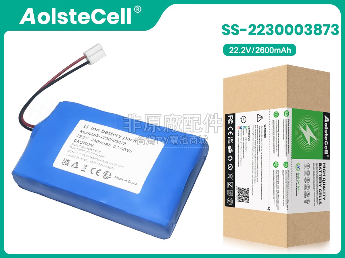 Rowenta SS-2230003873副廠電池