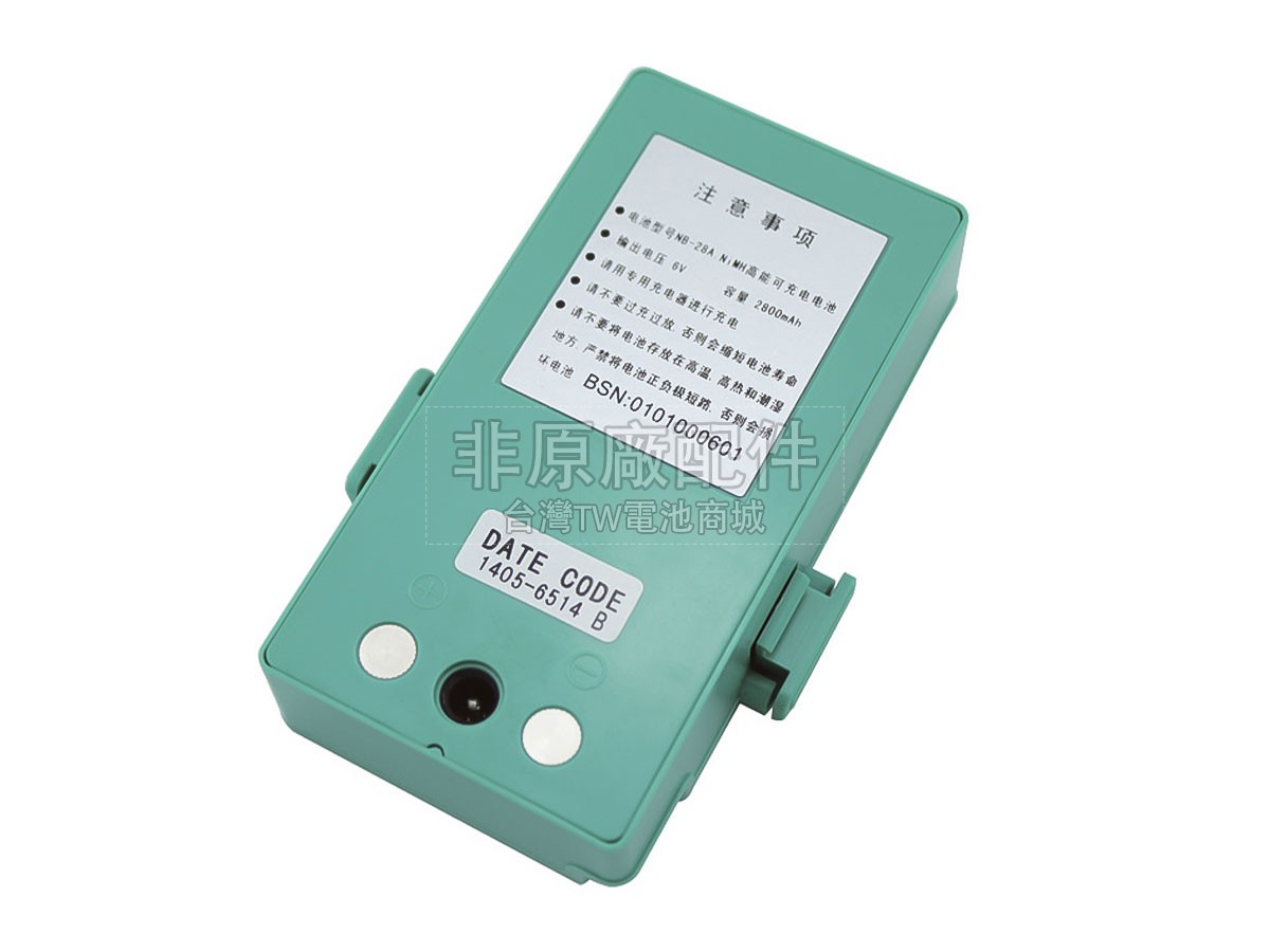 Ruide RTS-820副廠電池
