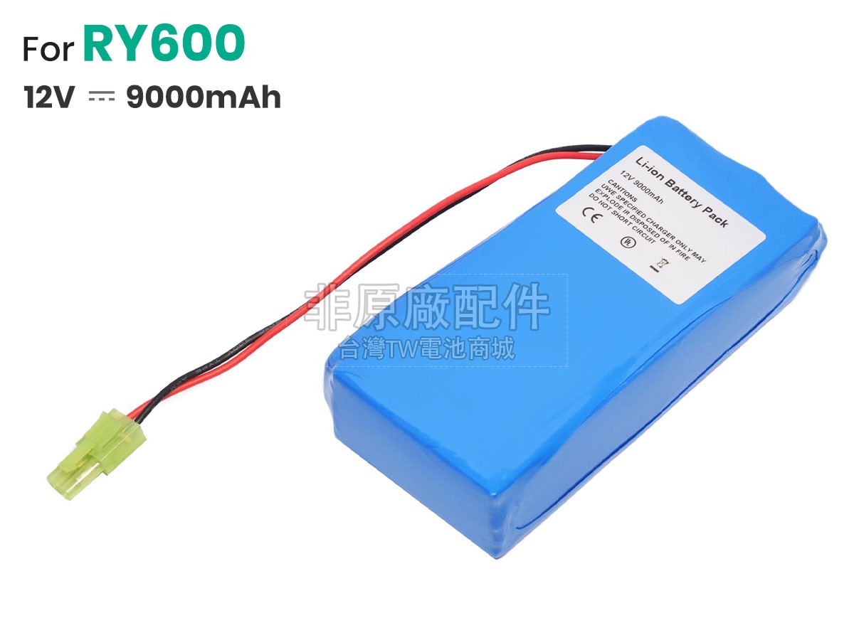 Ruiyan DELE629P+副廠電池