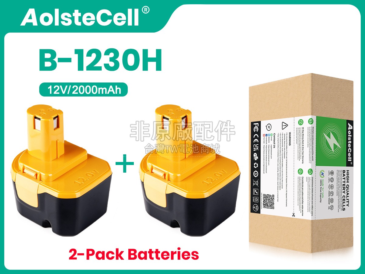 Ryobi CHD1201副廠電池