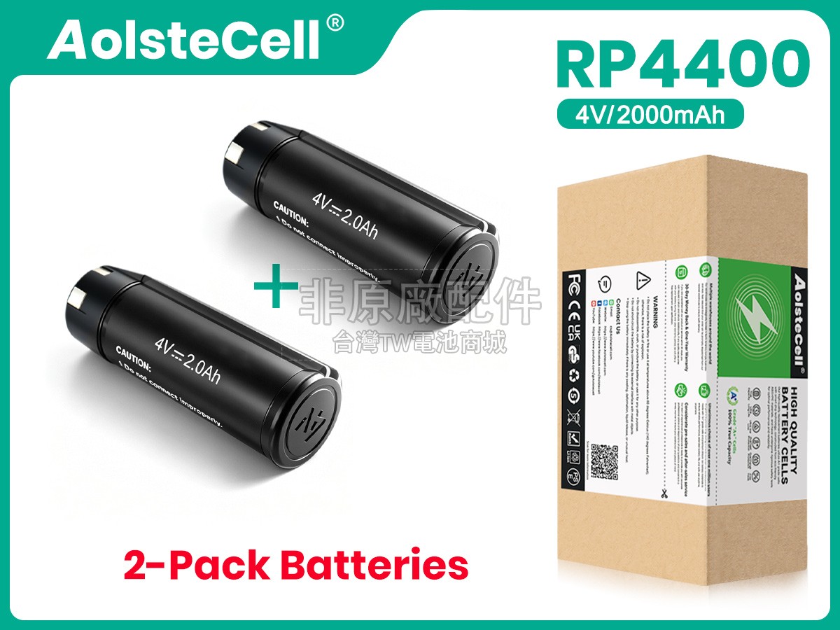 Ryobi TEK4副廠電池