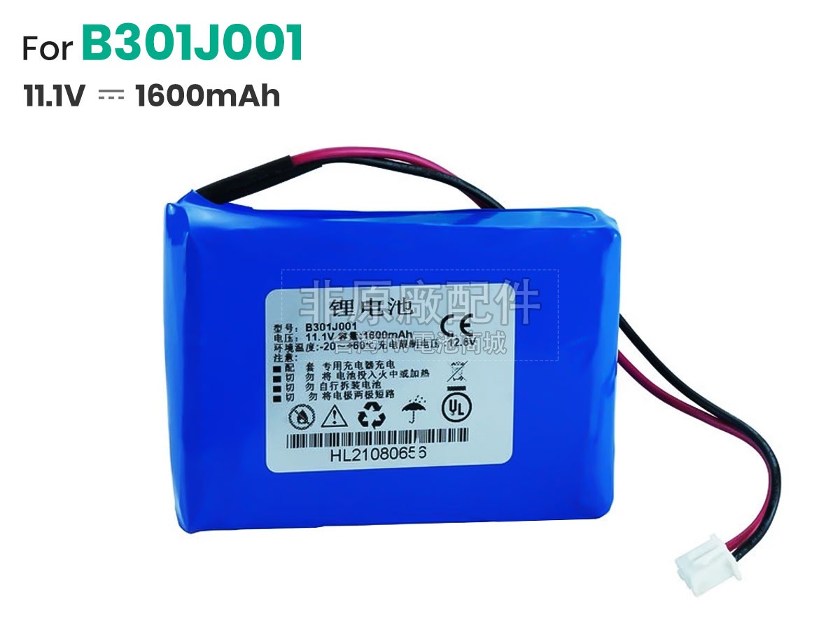 SADINAN B301J001副廠電池