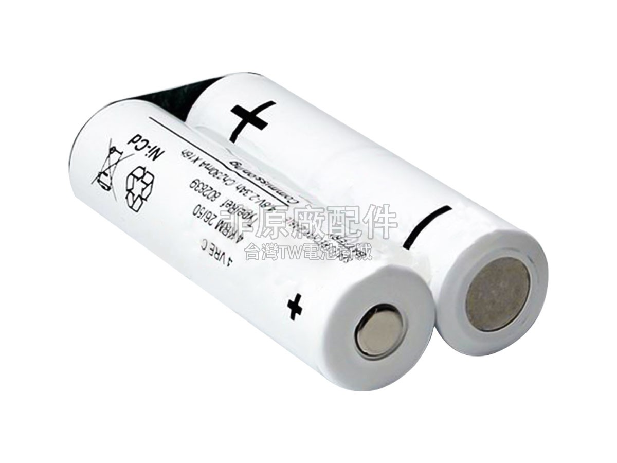 SAFT 802839副廠電池