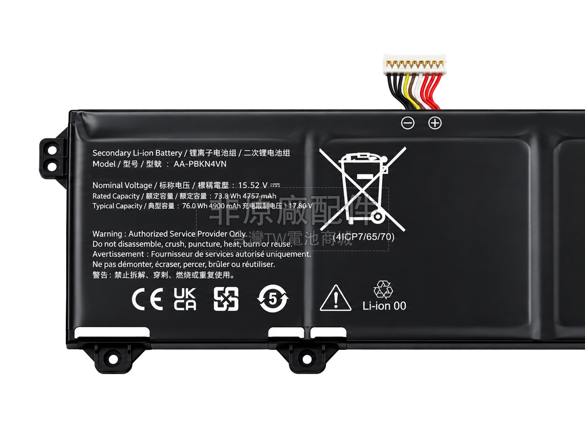Samsung AA-PBKN4VN副廠電池