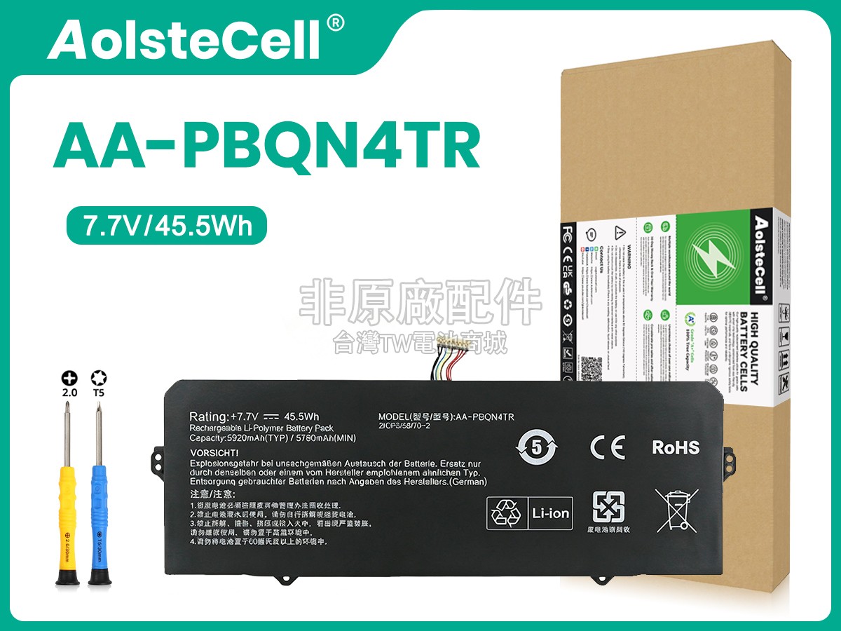 Samsung AA-PBQN4TR副廠電池