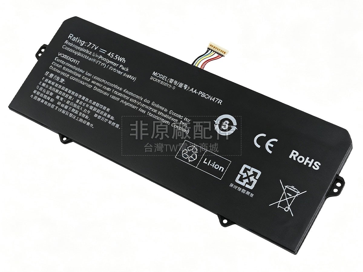 Samsung AA-PBQN4TR副廠電池