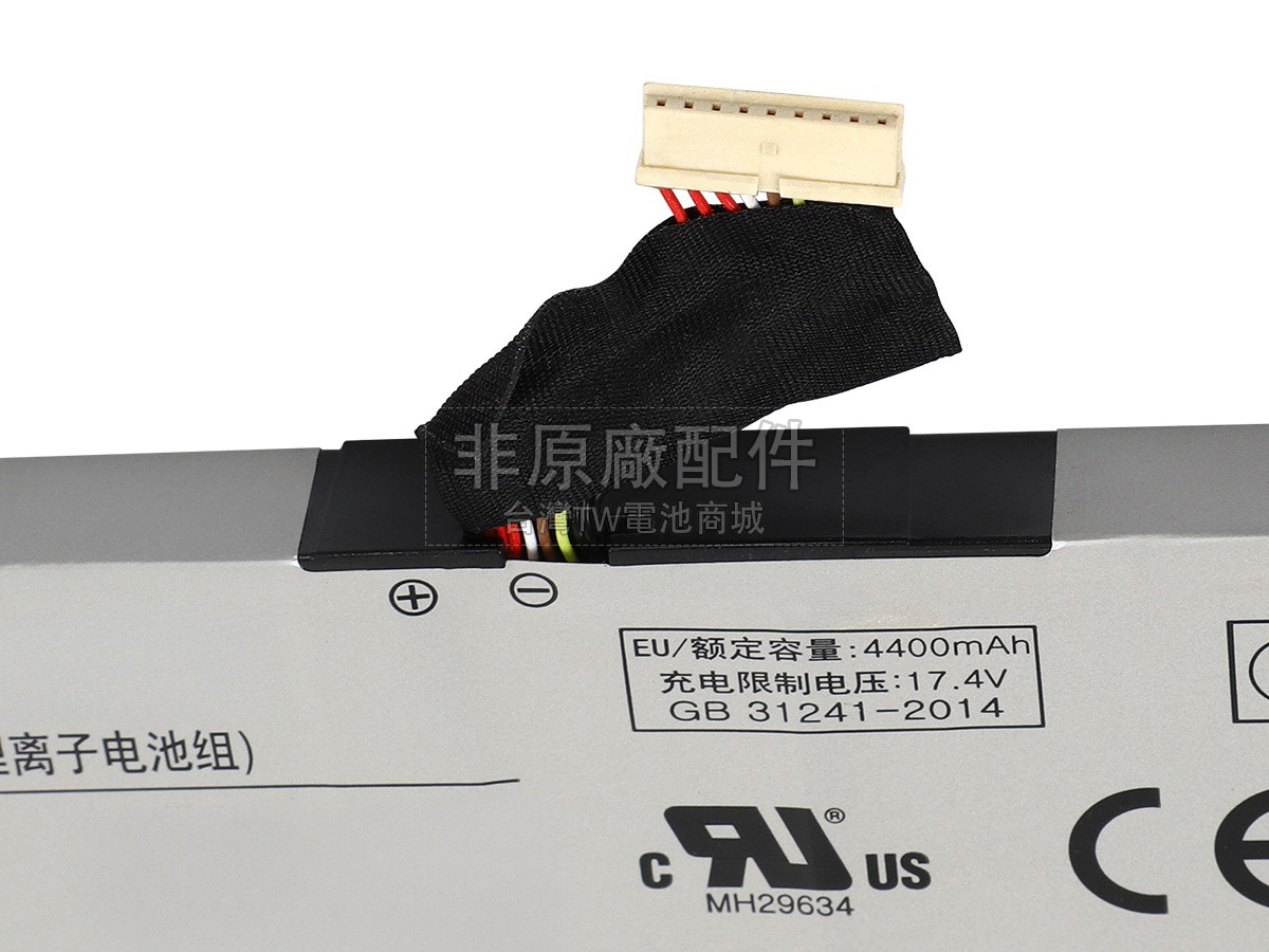 Samsung NP800G5H-XS1USR電池