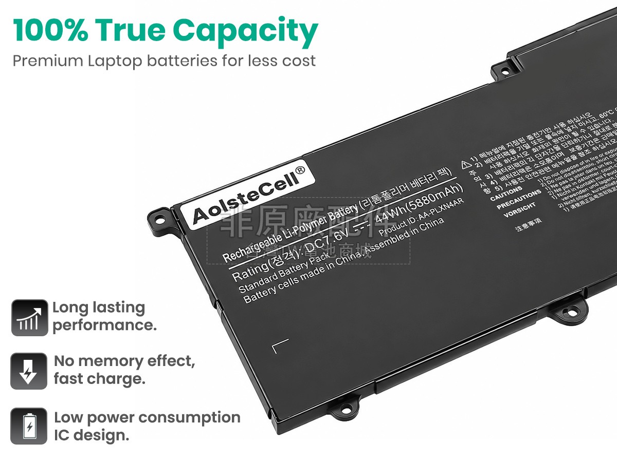 Samsung NP900X3F-K02副廠電池
