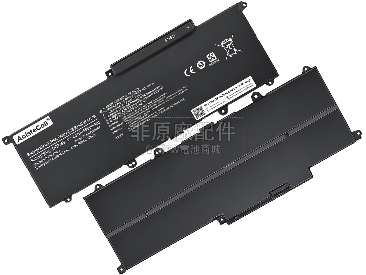 Samsung NP900X3F-K02副廠電池