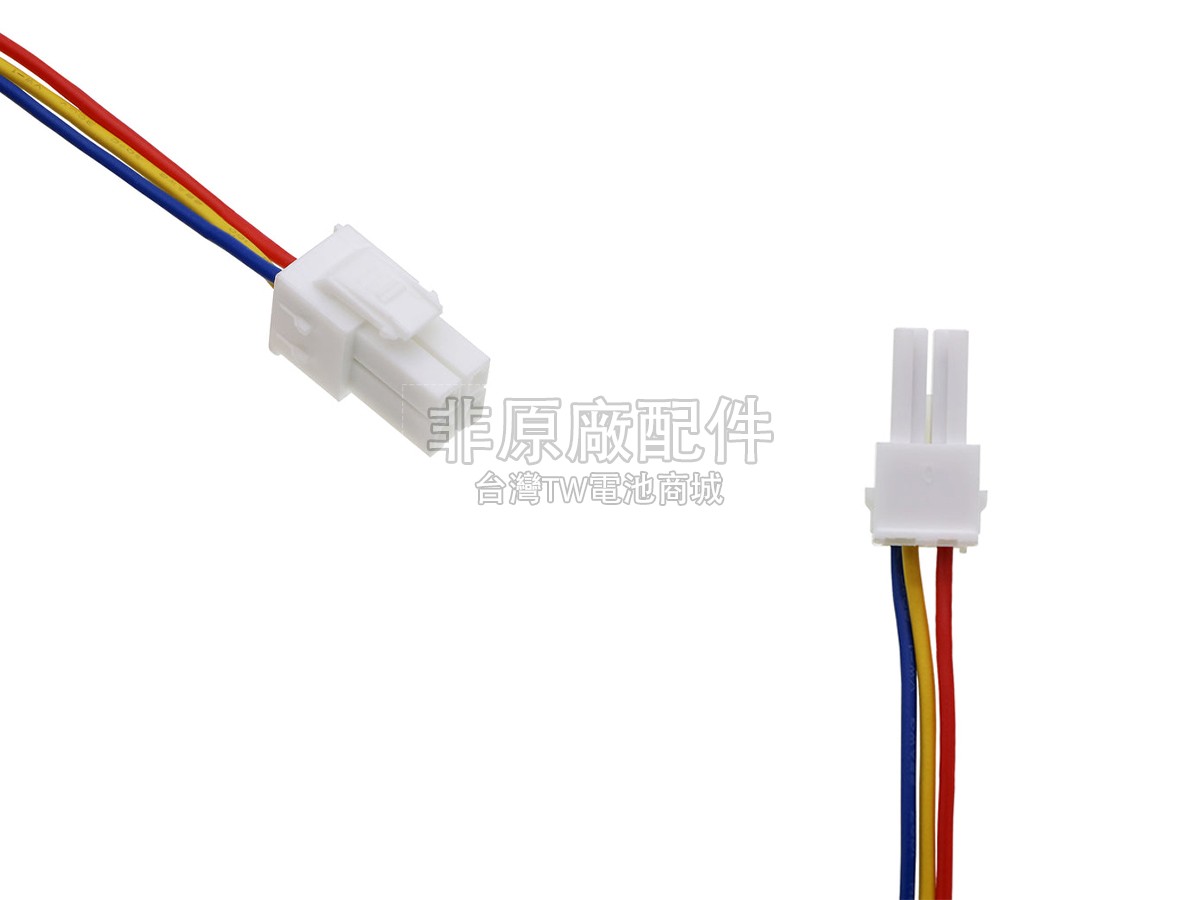 Samsung DJ96-00083C副廠電池