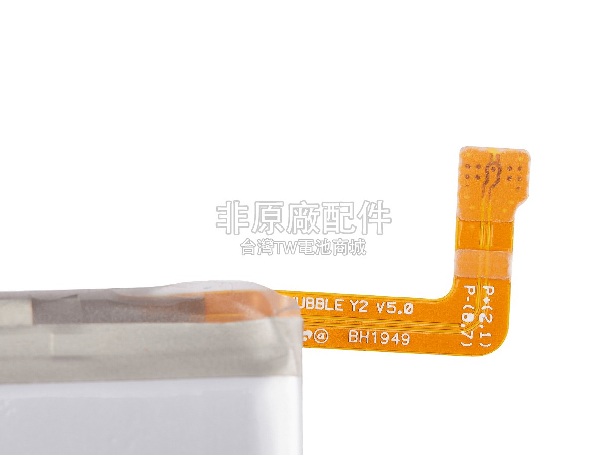 Samsung GALAXY A52S 5G SM-A528N副廠電池