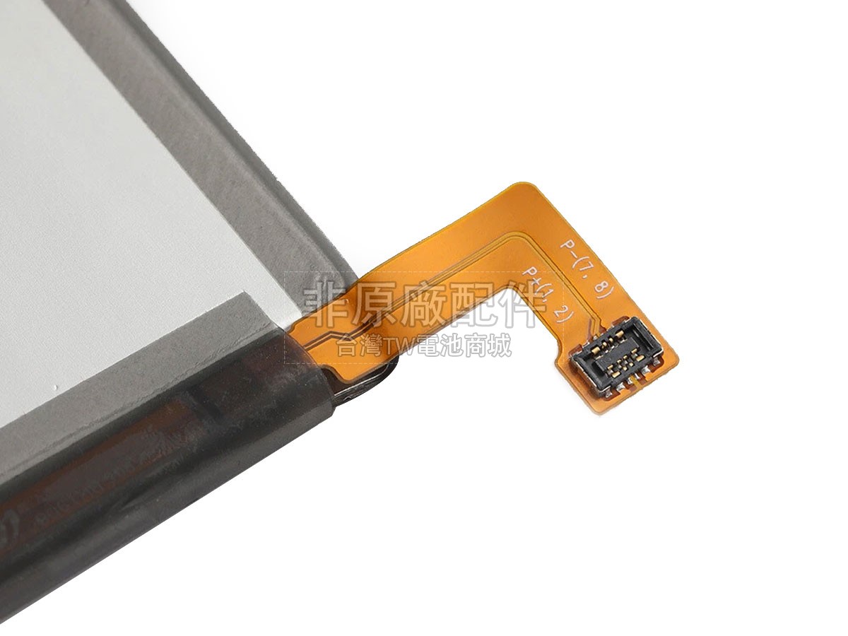 Samsung A707副廠電池