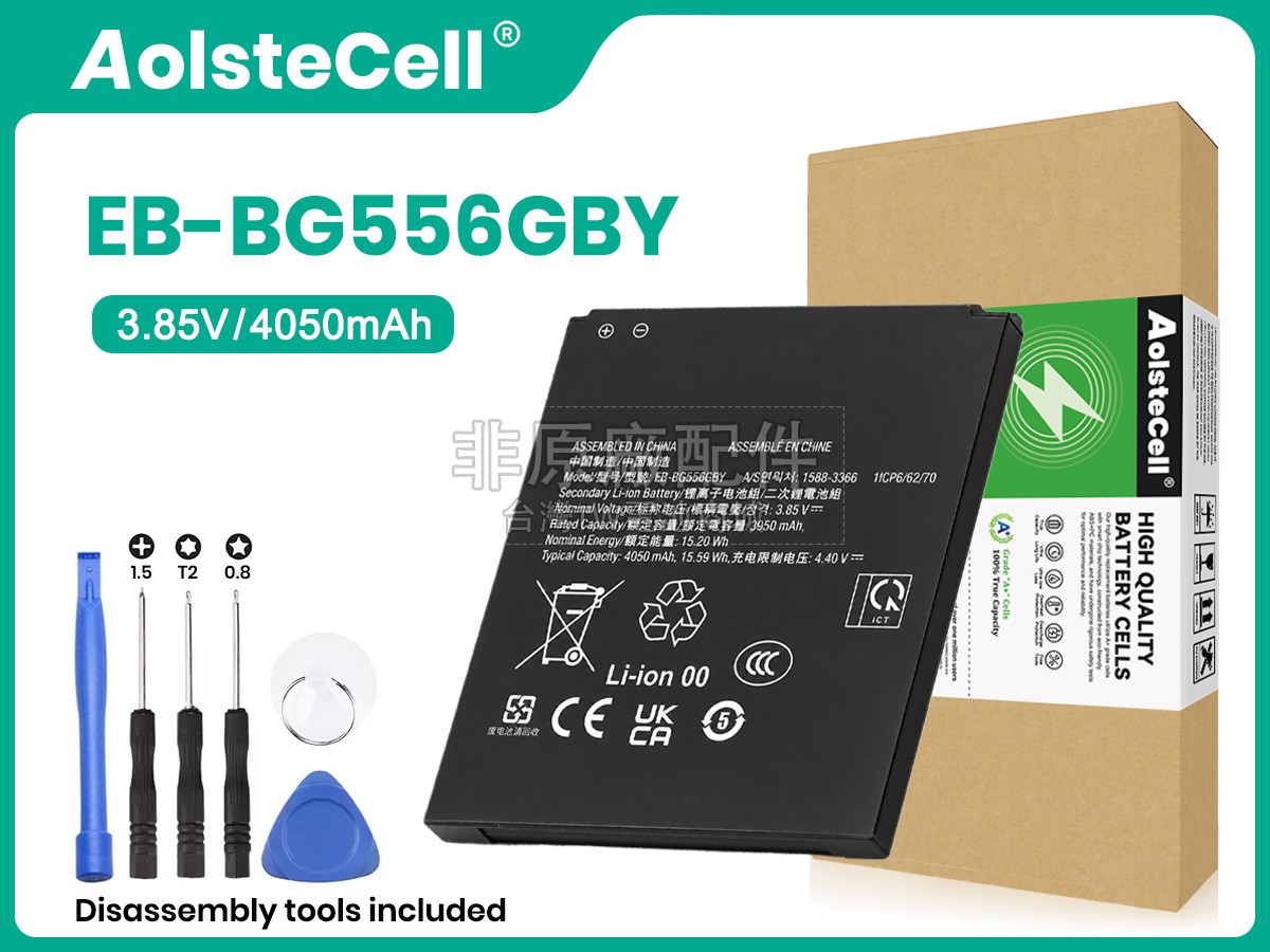 Samsung SM-G556B副廠電池