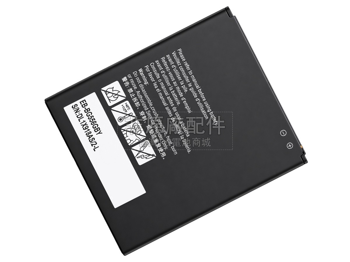 Samsung SM-G556B副廠電池