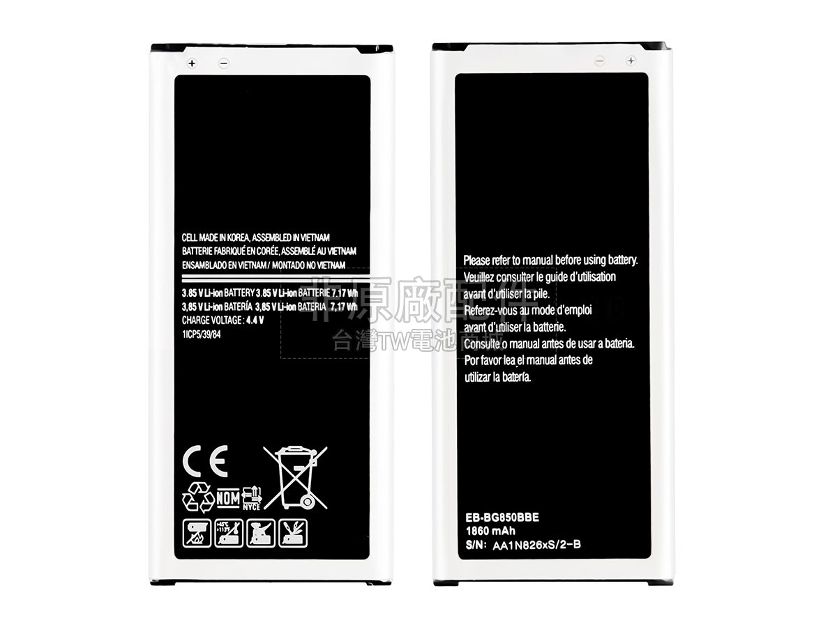 Samsung ALPHA SM-G850L副廠電池