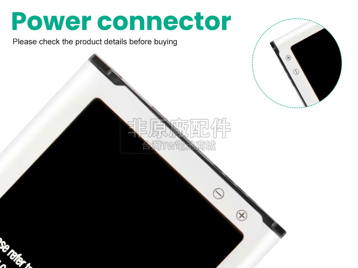 Samsung EB-BG900BBU副廠電池