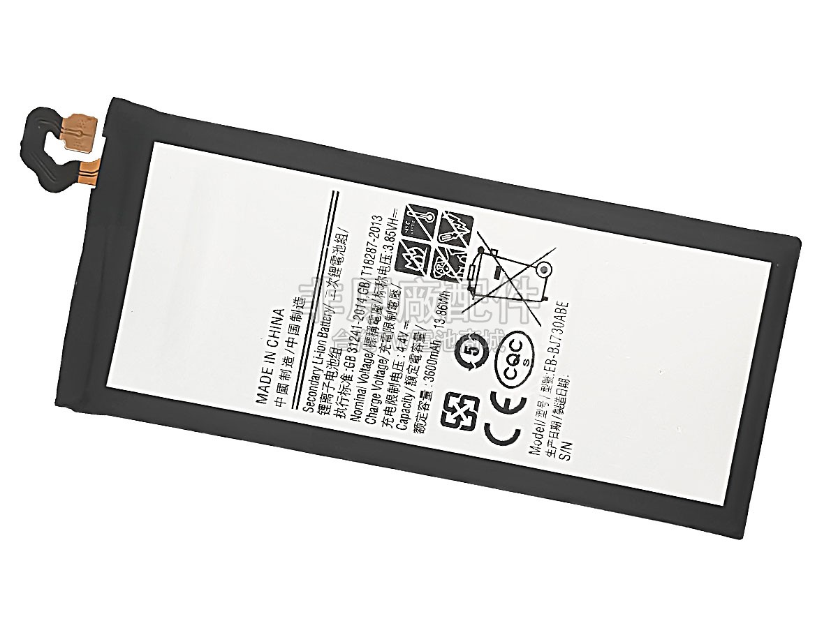 Samsung J730副廠電池