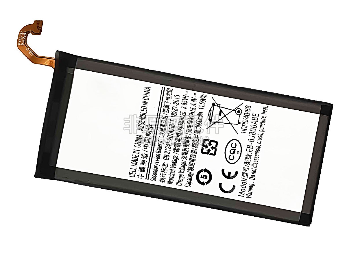 Samsung A6副廠電池