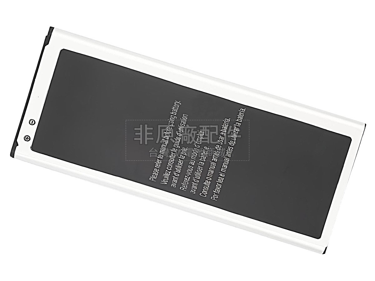 Samsung N910F副廠電池