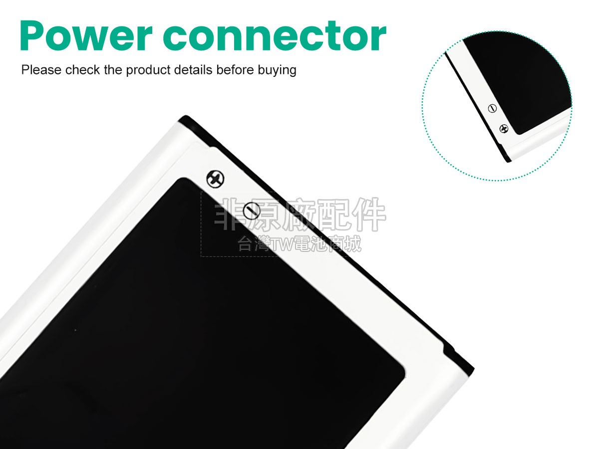 Samsung EB-BN915BBU副廠電池