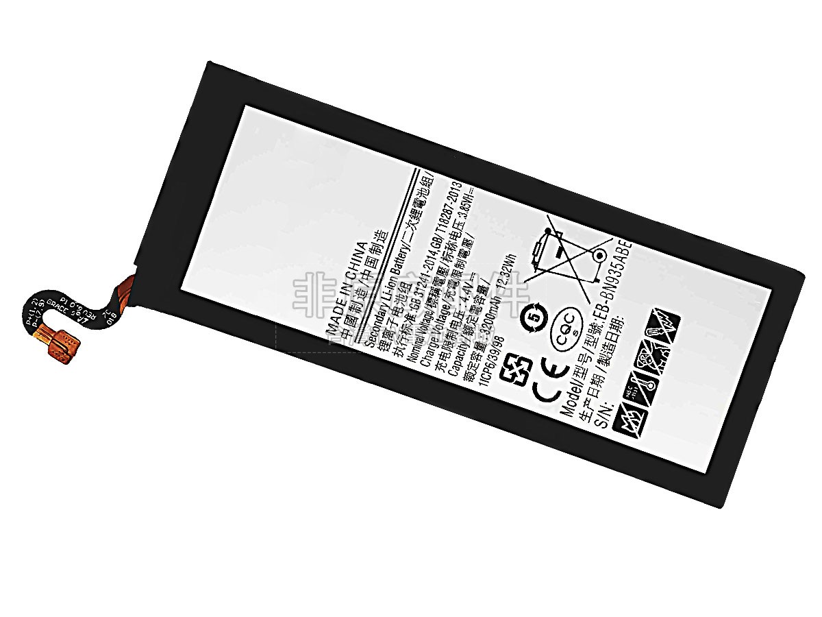Samsung NOTE FE副廠電池