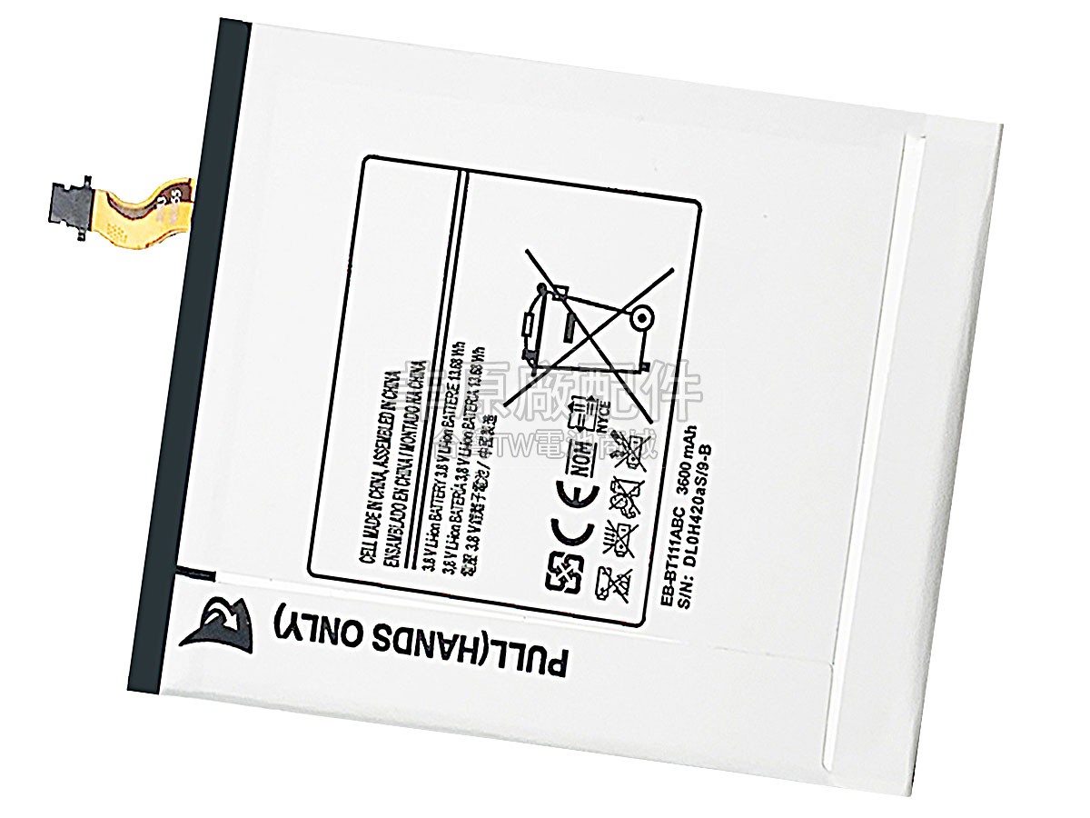 Samsung GALAXY TAB3 T117副廠電池