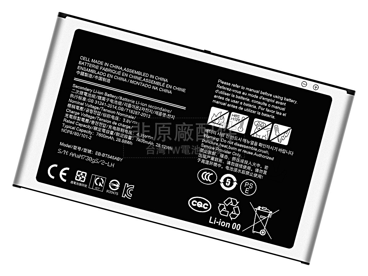 Samsung TAB ACTIVE PRO副廠電池