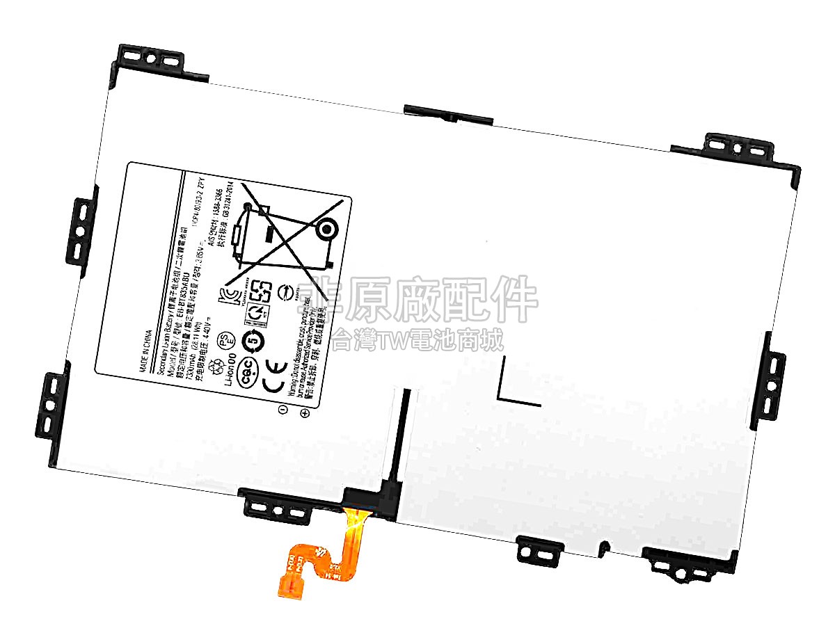 Samsung SM-T830副廠電池