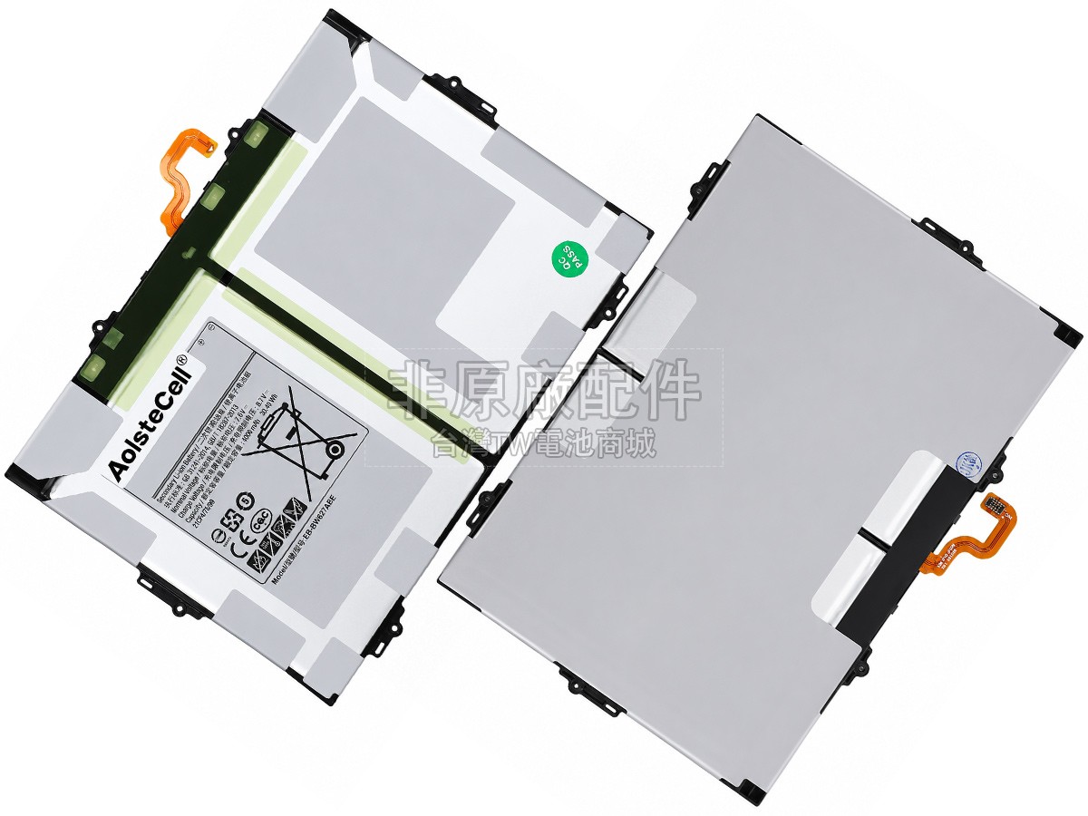 Samsung GH43-04720A副廠電池