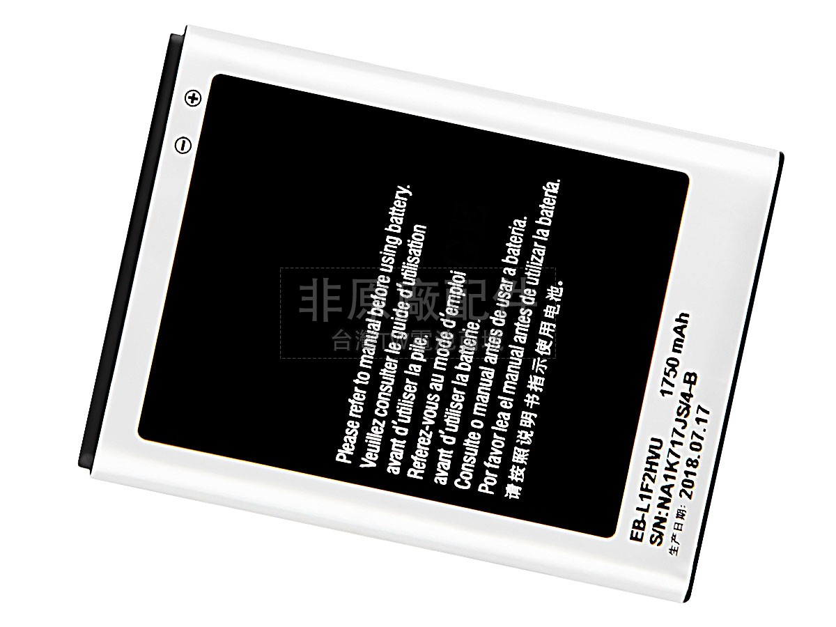 Samsung EB-L1D7IBABSTD副廠電池