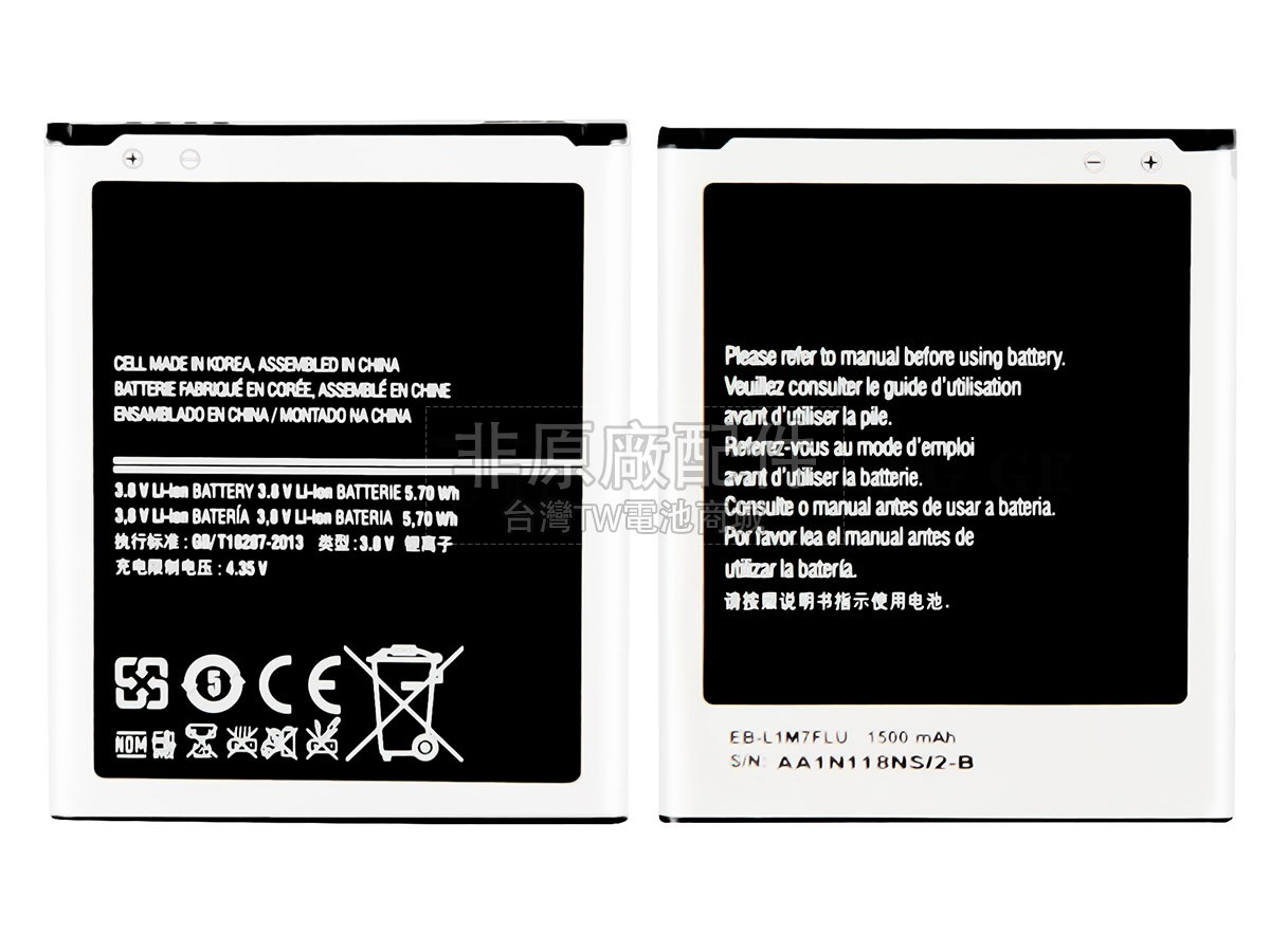 Samsung S 3 MINI副廠電池