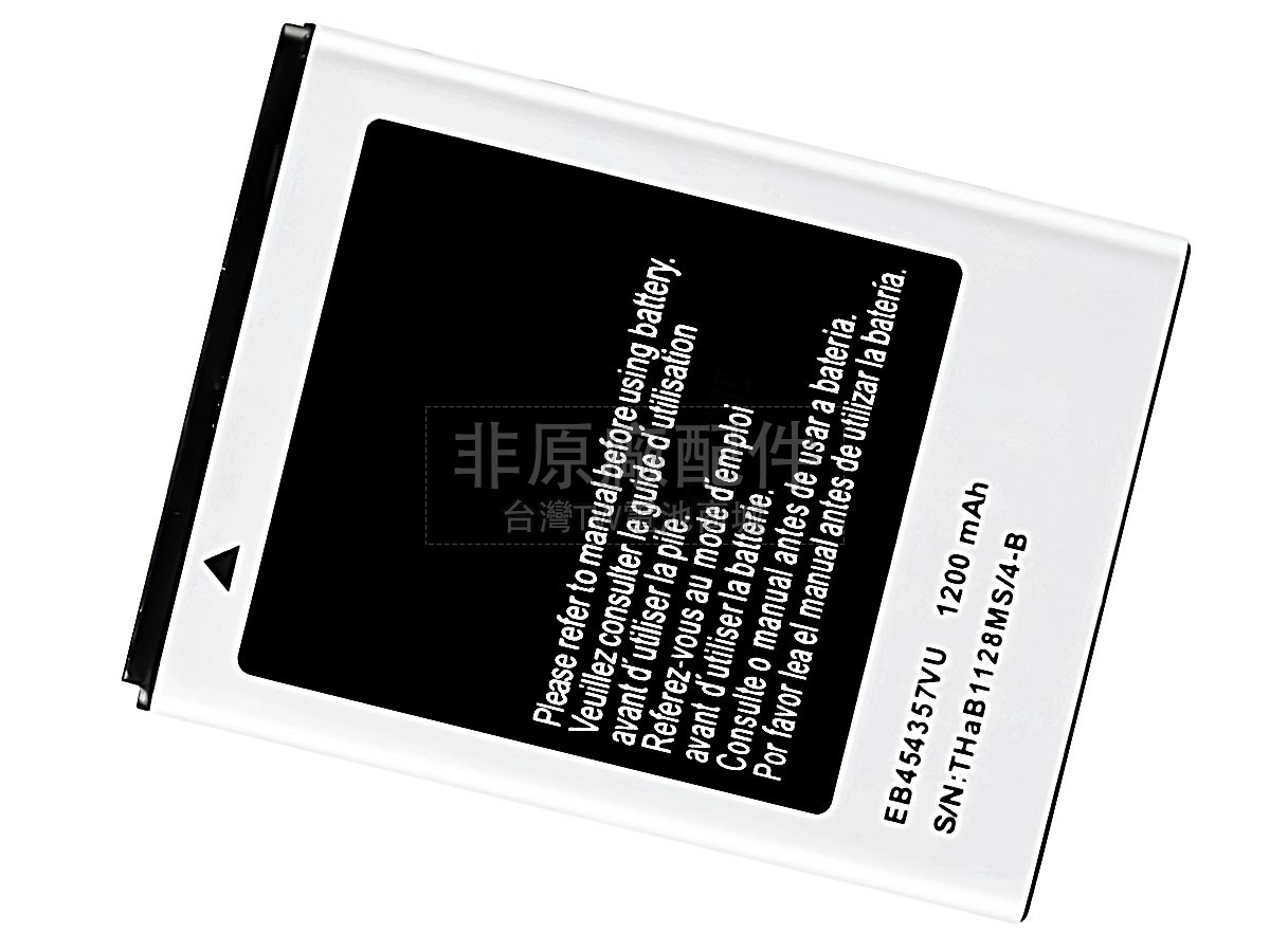 Samsung EB454357VA副廠電池