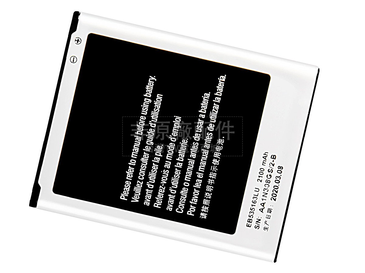 Samsung GALAXY GT-19082I副廠電池