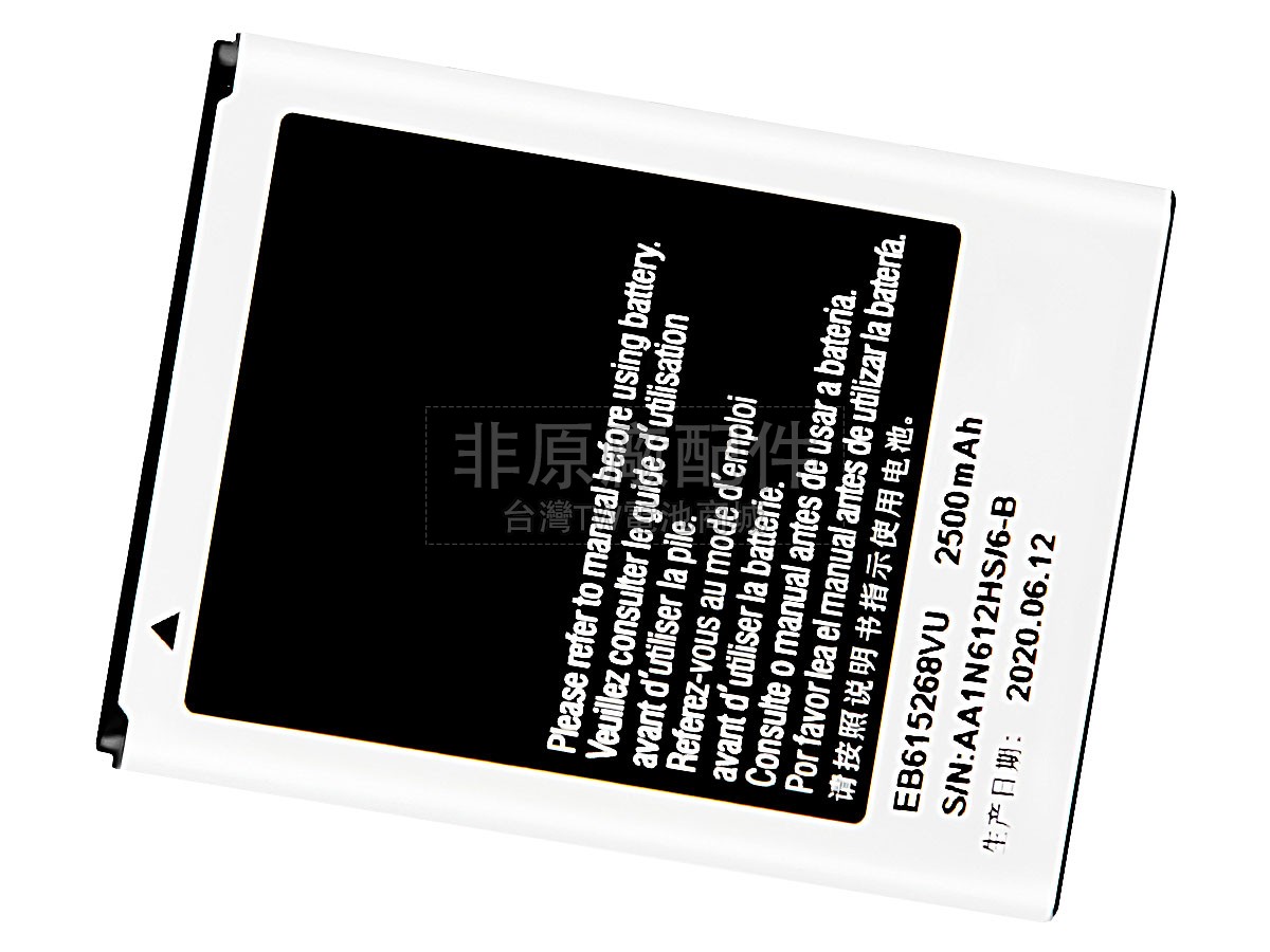 Samsung SHV-E160S副廠電池