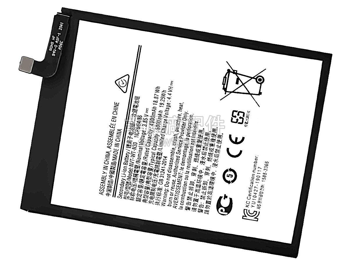 Samsung NVT-WT-N30副廠電池