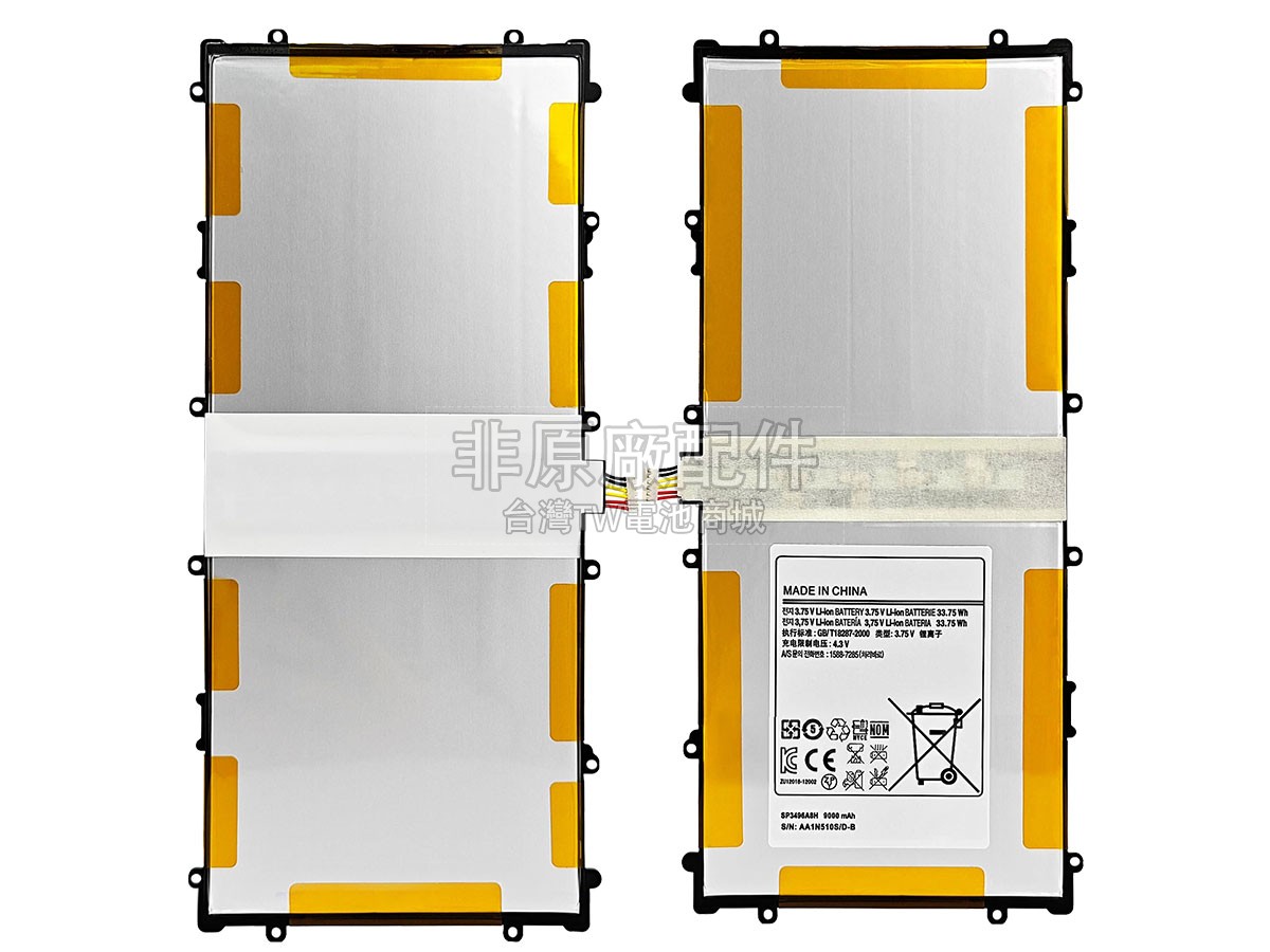 Samsung GOOGLE NEXUS 10副廠電池