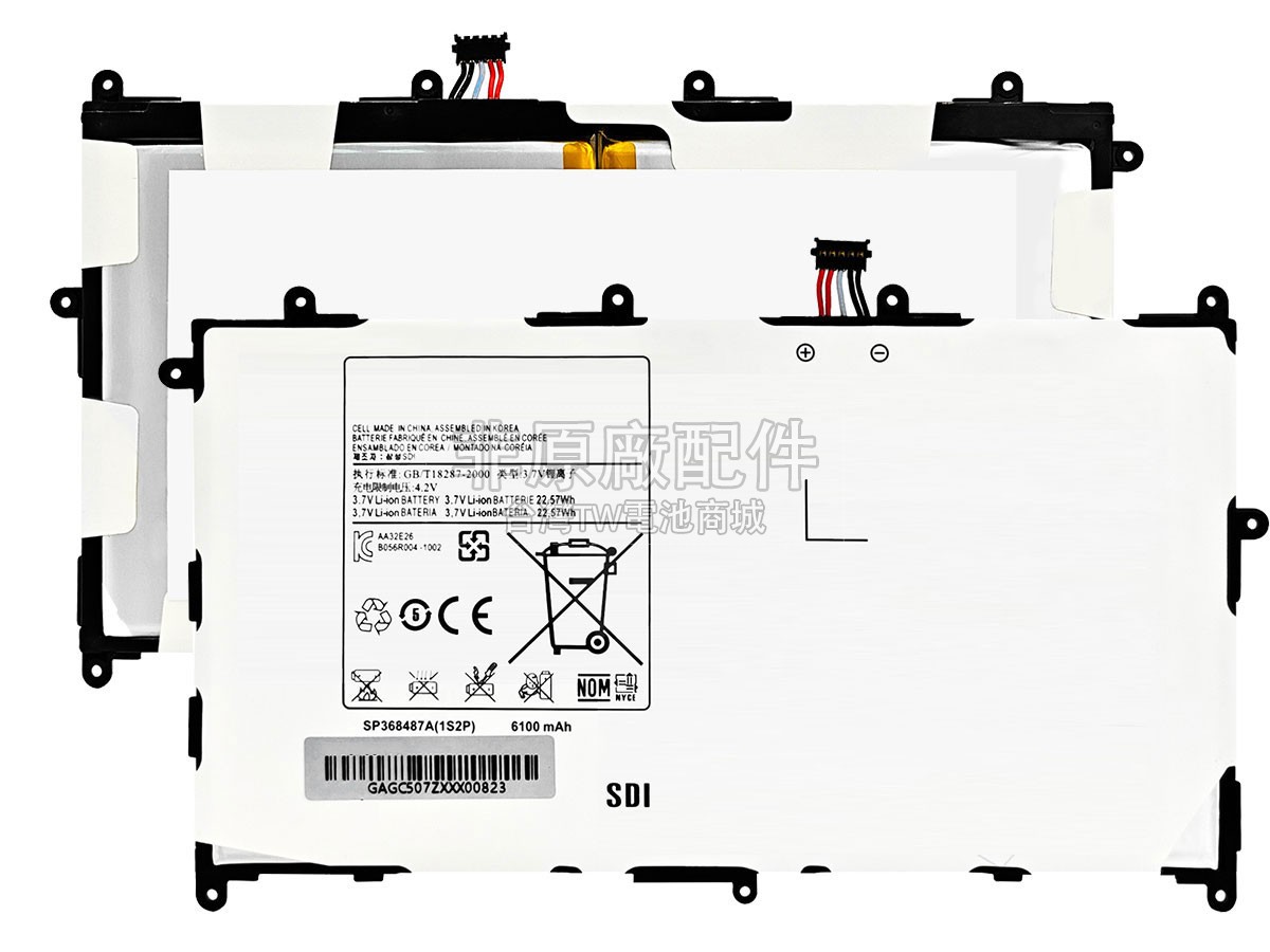 Samsung SP368487A副廠電池